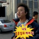 어바웃 | 723일의 👰🏻‍♀️🤵🏻📷기록 (어바웃무드 후기)