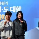 포항고등학교 경북도민일보