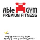 서울뷰치과의원 이미지