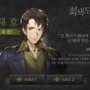 회색도시 이미지