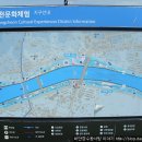 금호강강변공원 이미지