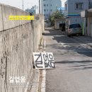길없음