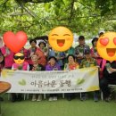 금호1가동 주민센터 이미지