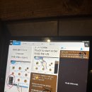 로지우라 이미지