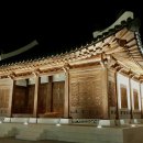 초정공원 이미지