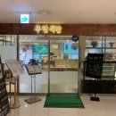 제이엑스필름 - 서구 도안중로305번안길 7-25 | 제이엑스필름
