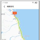 해파랑길 이미지
