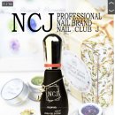 제이네일 이미지