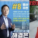 김철식 이미지