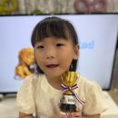 BONOYEWON KINDERGARTEN ＜Song &amp; Storytelling Contest ＞ 이미지