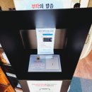 강원도막국수 이미지