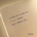 선일초 길건너편(덕영대로) | 난 아직 여름의 8월일세