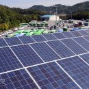 HK태양광발전소 이미지