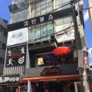 지투존게임장 이미지