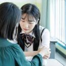 청소년상담사 3급 - 청소년이해론 이미지