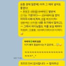 신아림