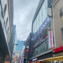 밍스헤어 | 준오헤어 명동예술극장점 윤아 디자이너 을지로 입구역 미용실 솔직 후기