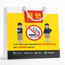 아담스커뮤니케이션즈