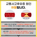 강서수한방병원 이미지