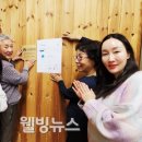 주식회사 현우 이미지