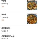 심심상인 - 서구 | 심심상인