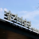 엑스포카센타 이미지