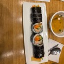 영수공원길 | 저 기억력 나빠요. 저 회사 직원이에요. -11월(2)