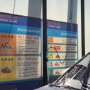 세븐세차장 이미지