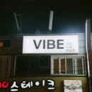 모모노래연습장 이미지