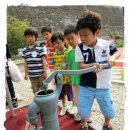 미양초교병설유치원 이미지