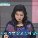 더하다 침산점 이미지