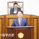 강동-천호-314 이미지