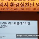 아이엠덴 이미지