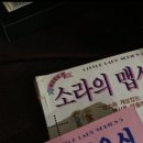 맵시미용실 - 관악구 난곡로16가길 2 | 맵시미용실