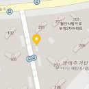 굽네치킨 와부1호점