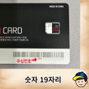 CU(진해제일점) 이미지