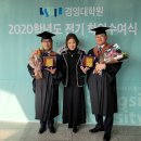 숭실대학교 경영대학원 이미지