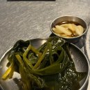 보리네주먹고기 | [성균관대역] 보리네 주먹고기 N번째 방문 후기(N번째 내돈내산)/ 블루리본 맛집