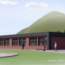 미원중학교 이미지