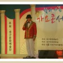 김천문화원 Daum카페