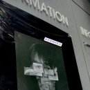키스텝
