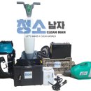 노을빛마을16단지 이미지