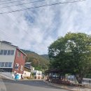 오방마을회관 이미지