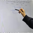 최상위수학교습소
