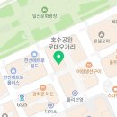 왕가탕후루웨스턴돔점 이미지