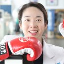 천안BEAT손정오복싱클럽 이미지