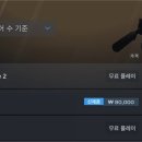 붕붕종합카 이미지