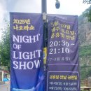 세화산장민박 이미지