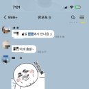 톨랑톨랑 이미지