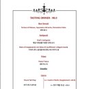 광교더포레스트(단지내)공인중개사사무소 이미지